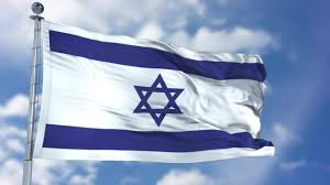 Israel Flag Animation Motion Graphics - YouTube