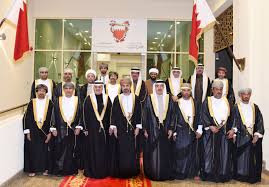 ‎ ‎الحساب الرسمي #مجلس_الشورى_البحريني، مجلس يختص بمناقشة التشريعات والقوانين ضمن السلطة التشريعية في #مملكة_البحرين www.shura.bh. Ù…Ø¬Ù„Ø³ Ø§Ù„Ø´ÙˆØ±Ù‰ Ø®Ù„Ø§Ù„ Ø²ÙŠØ§Ø±Ø© ÙˆÙØ¯ Ù…Ø¬Ù„Ø³ Ø§Ù„Ø´ÙˆØ±Ù‰ Ù„Ù…Ù…Ù„ÙƒØ© Ø§Ù„Ø¨Ø­Ø±ÙŠÙ† Ø³Ù…Ùˆ Ø±Ø¦ÙŠØ³ Ù…Ø¬Ù„Ø³ Ø§Ù„ÙˆØ²Ø±Ø§Ø¡ Ø§Ù„Ø¨Ø­Ø±ÙŠÙ†ÙŠ ÙŠØ³ØªÙ‚Ø¨Ù„ Ø±Ø¦ÙŠØ³ Ù…Ø¬Ù„Ø³ Ø§Ù„Ø´ÙˆØ±Ù‰