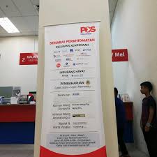 Ciri ciri kiriman wang pos 1. Photos At Pos Malaysia 11 Tips