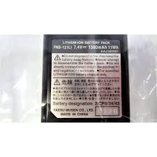 Image result for Standard HX751