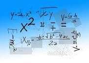 Como resolver essa equação de 2 grau? -×²+x+12=0 - brainly.com.br
