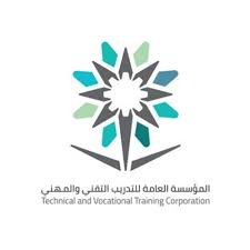 التدريب التقني بدء القبول في برنامج اللغة الإنجليزية المكثف المدينة