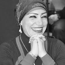 تم إضافة الإجابة من قبل محمد رمضان احمد محمد حسانين, متعلم ومتدرب , المجموعة الاستشارية للمحاسبة والمراجعة قبل 7 سنوات. Ø§Ù„Ø³ÙŠØ±Ø© Ø§Ù„Ø°Ø§ØªÙŠØ© ÙˆØ§Ù„Ø£Ø¯Ø¨ÙŠØ© Ù„Ù„Ø´Ø§Ø¹Ø±Ø© Ø§Ù„Ù…ØµØ±ÙŠØ© ÙØ§ØªÙ† Ù…ØªÙˆÙ„ÙŠ Ø­Ø³Ø§Ù†ÙŠÙ† Ø¢ÙØ§Ù‚ Ø­Ø±Ø© Ù„Ù„Ø«Ù‚Ø§ÙØ©