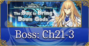 Boss Guide: Ch21-3 (Olympus) | Fate Grand Order Wiki - GamePress