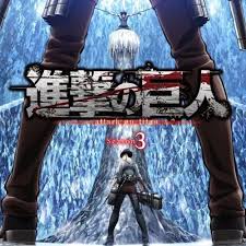 A multiplayer fan game for the attack on titan series and manga. Attack On Titan Season 3 Ost ÉtËaek 0n TaÉªtn Wmid By Lolitenshi Loli Tenshi Free Listening On Soundcloud Attack On Titan Attack On Titan Season Titans