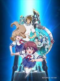 Time Travel Girl Mari Waka Anime Anidb Anime Time Travel First Love Monster