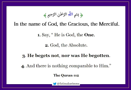 German translation of the meaning page no 604. Surah Al Ikhlas In English Surah Al Ikhlas In English By Fatima Karim Medium