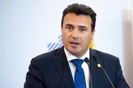 Pyetet se nga kush i mori informacionet për ndryshimin e kufijve të Kosovës 