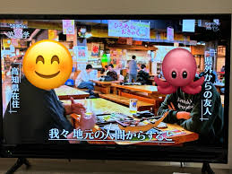 るかわりお事故で頭を打ってから