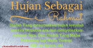 Alhamdulillah Pagi Ini Kau Turunkan Hujan Kepada Kami Semua Ya Allah Allahumma Shoyyiban Nafi An Semoga Hujan Ini Membawa Berkah Un Kekuatan Doa Kekuatan