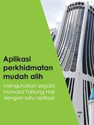 Lembaga tabung haji merupakan sebuah institusi islam yang bertanggungjawab untuk menguruskan jemaah haji malaysia. Thijari My For Android Apk Download