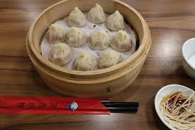 Would you like to change the currency to euros (€)? å°ç± åŒ… æ¾å±±äº¬é¼Žå°é¤¨çš„åœ–ç‰‡ Tripadvisor