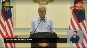 Fakulti usuluddin (dakwah dan komunikasi). Pelajar Ipta Ipts Balik Kampung Mulai Malam Ini Alhijrah Online