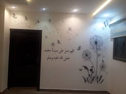 ورق جدران المدينه On Twitter ورق جدران 3d ثلاثي الأبعاد 0538147001