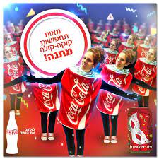 כך תצליחו להכין תחפושת שלמה מאיפור פשוט ואבזרים שאפשר להשיג בקלות. Facebook