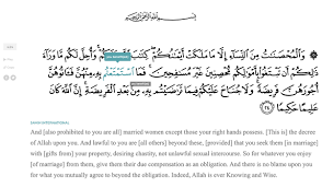 صیغه ، ازدواج موقت ‎) is a private and verbal temporary marriage contract that is practiced in twelver shia islam in which the duration of the marriage and the mahr must be specified and agreed upon in advance. According The Quran Mutah Is Allowed And You Cannot Change The Quran Is Mutah Allowed In Islamic Countries Quora
