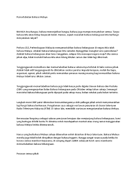 Pemartabatan Bahasa Melayu