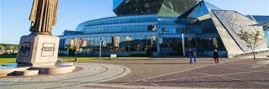 Image result for minsk library