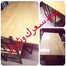 wednesday offer حط سعرك وشيل visit us for your dining table طاولة طعام حط سعرك وشيل لا تظلم روحك حط سعر يرضيك ويرضينا سع decor home decor furniture
