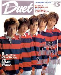 arashi おしゃれまとめの人気アイデア pinterest 怡婷 錢 嵐 嵐5人 嵐 かわいい