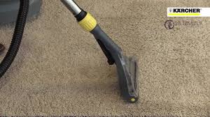 2b Temizlik Karcher Puzzi 10 1 Hali Koltuk Yikama Facebook