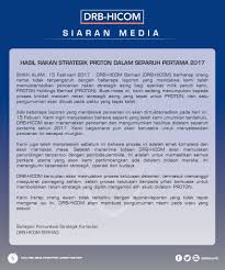 The company operates through three segments: Drb Hicom Fc Siaran Media Berkenaan Pencarian Rakan Facebook
