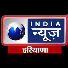 Top free images & vectors for haryana news in png, vector, file, black and white, logo, clipart, cartoon and transparent. India News Haryana Youtube