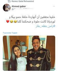 انا اسمي هادي عمري 34 سنة تزوجت عام 2000 من امرأة فائقة الجمال وتكبرني بسنتين وهي محجبة , كانت علاقتنا الجنسية كأي. Ø¨Ø¯Ù„Ø© Ø­Ù…Ùˆ Ø¨ÙŠÙƒØ§ ØªØªØµØ¯Ø± Ø§Ù„ØªØ±Ù†Ø¯ Ø¨Ø¹Ø¯ Ø­Ù„Ù‚ØªÙ‡ Ù…Ø¹ Ø±Ø§Ù…Ø² Ø¬Ù„Ø§Ù„ Et Ø¨Ø§Ù„Ø¹Ø±Ø¨ÙŠ