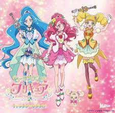 It is the seventeenth installment of the pretty cure franchise, the second series released in the reiwa period and the first series released exclusively in the reiwa. Ist Healin Good Pretty Cure Sehenswert Eine Vollstandige Uberprufung
