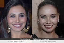 От гимнастки до гуру «инстаграма» — как менялась ляйсан утяшева. Pavel Volya Na Likeness Ru Luchshie Shodstva V Nachale Stranica 4