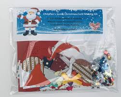 Free christmas cards that are fun (and easy) to send. Children S Card Father Christmas Card Making Kit Fun Exclusive And Good Value Buy Online In Bahamas At Bahamas Desertcart Com Productid 49374406