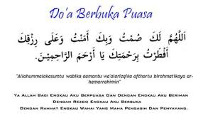 Oleh karena itu mari kita. Doa Puasa Ramadhan Beserta Artinya