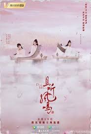 Watch thai drama and thai lakorn all thai tv channel from anywhere around the world. 900 Ide Chinese Drama Di 2021 Mario Maurer Aktor Penulis Skenario