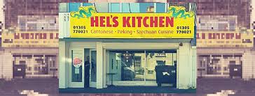 Online ordering menu for peking kitchen of quincy. Hel S Kitchen Home Facebook