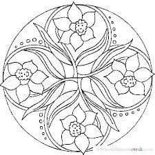 Mandalalar 82 Jpg Okul Oncesi Etkinligi Yukleyen Ogretmenimiz Boyama Sayfalari Mandala Mandala Boyama Sayfalari