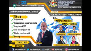 Daerah hulu langat merupakan salah satu daripada sembilan daerah yang terdapat di negeri selangor, malaysia. Perhimpunan Bulanan Ppd Hulu Langat Bil 3 2020 Youtube