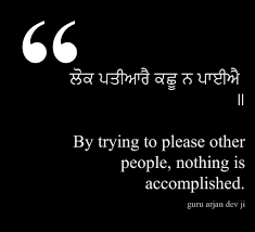Pin On Gurbani Quotes