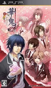 Check spelling or type a new query. Ps3 Otome Games Cheaper Than Retail Price Buy Clothing Accessories And Lifestyle Products For Women Men