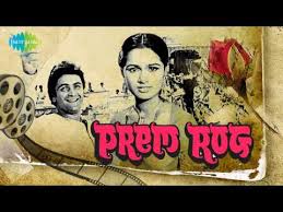Download Bhanwre Ne Khilaya Phool Sog 3gp Mp4 Codedfilm Here we have placed the movie list in order to release months. codedfilm
