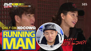 Humanity faces extinction…and our only hope is gary king, who just escaped from a deserted island! Ji Hyo Did Your Heart Flutter More When Gary Was Here Running Man Ep 437 Youtube
