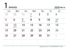 Sf・ファンタジー / アクション・アドベンチャー / ハーレム. 2020 2021 å¹´ã‚«ãƒ¬ãƒ³ãƒ€ãƒ¼ ç„¡æ–™ãƒ€ã‚¦ãƒ³ãƒ­ãƒ¼ãƒ‰ å°åˆ· ã¡ã³ã‚€ã™ã‚«ãƒ¬ãƒ³ãƒ€ãƒ¼