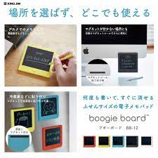 胸ポケットに入る キングジムのふせん代わりになる電子メモ メモ キングジム 文具