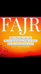 Did You Pray Fajr On Time Fajr Prayer Worship Sunnah Prayers Namaz Quotes Fajar Prayer