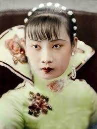 Image of China: Empress Xiao Ke Min, also known as Empress Wan