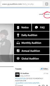 How To Yg Daily Audition For International Auditionees Young Monochrome Young And Monochrome