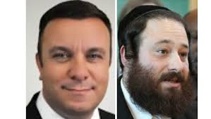 Rockland election 2016: Who's