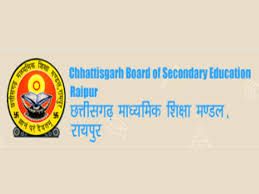 To check cbse 10th result 2021. 22aqnxqdb3g Dm