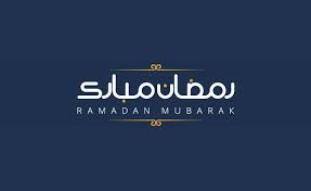 Niat adalah adalah hal yang sangat mendasar dalam setiap ibadah. Yuk Ketahui 5 Adab Niat Ganti Puasa Ramadhan Website Desa Ciburial