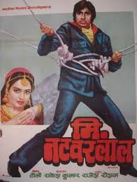 Mr Natwarlal 1979 This Amitabh Bachchan Rekha And Amjad Khan Starer Was Directed By Rakesh Kumar M Amitabh Movies Bollywood Posters Best Bollywood Movies