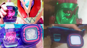 More images for 仮面ライダーリバイス変身ベルト » ä»®é¢ãƒ©ã‚¤ãƒ€ãƒ¼ãƒªãƒã‚¤ã‚¹ã®å¤‰èº«ã‚¢ã‚¤ãƒ†ãƒ ã¨å¤‰èº«ãƒ™ãƒ«ãƒˆ Youtube